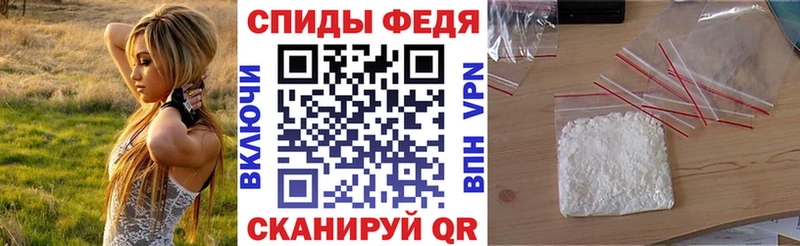 хочу   Арсеньев  АМФЕТАМИН Розовый 