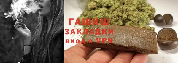 кокаин Аркадак