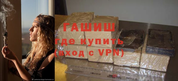 скорость mdpv Арсеньев