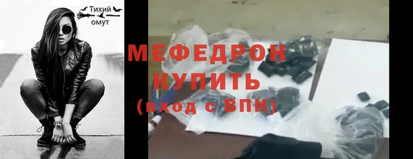кокаин VHQ Нязепетровск
