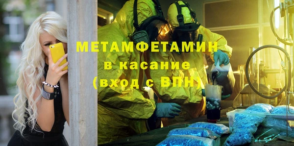 кокаин Аркадак