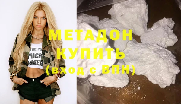 кокаин Аркадак