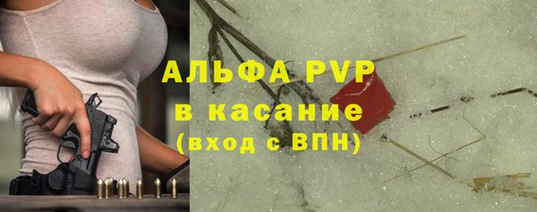 кокаин Аркадак
