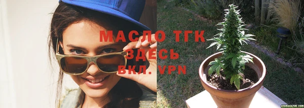 кокаин Аркадак