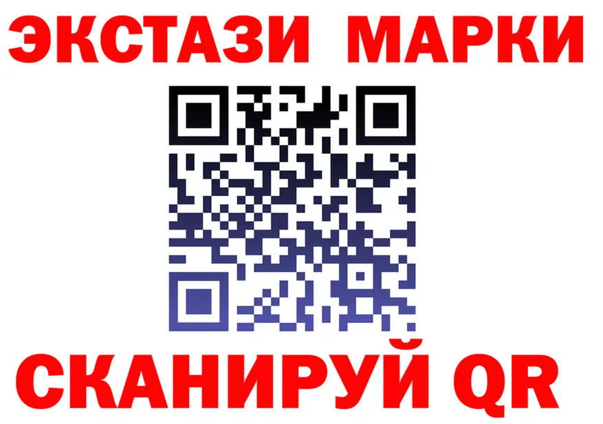 A-PVP VHQ зеркало shop гидра Арсеньев