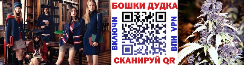 Конопля ГИДРОПОН Арсеньев